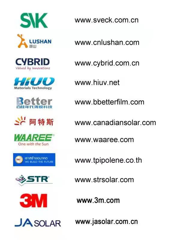 关于我们4